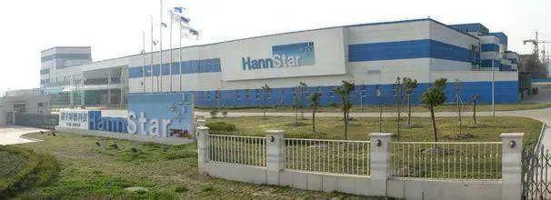 瀚宇博德攜手華工賽百，共筑全流程數(shù)智工廠新標(biāo)桿