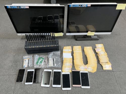 即時(shí)通訊賬號(hào) 從社交工具到灰色商品的異化之路