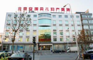 北京年內(nèi)試點(diǎn)路側(cè)停車電子收費(fèi)，4000個(gè)車位納入試點(diǎn)，賦能日用百貨等社區(qū)消費(fèi)